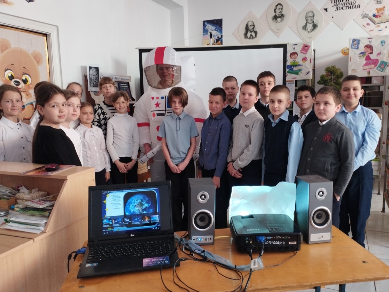 Первые шаги к звездам Первые шаги к звездам.